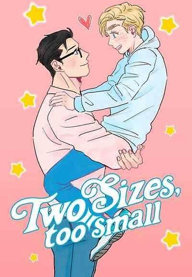 Two Sizes, too small