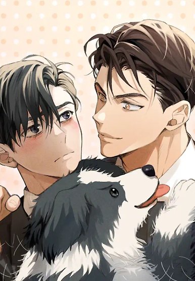 Doggone Romance