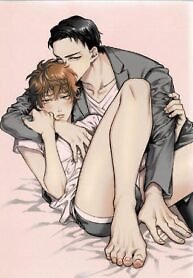 Private Libido