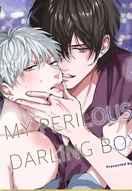 Gakeppuchino Darling Boy