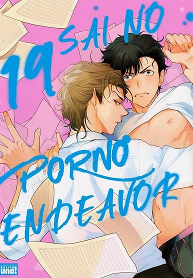 Sai no Porno Endeavor [Eng]