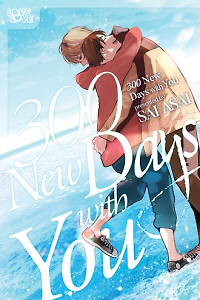 300 New Days With You