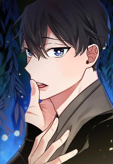 Cradle of Imae