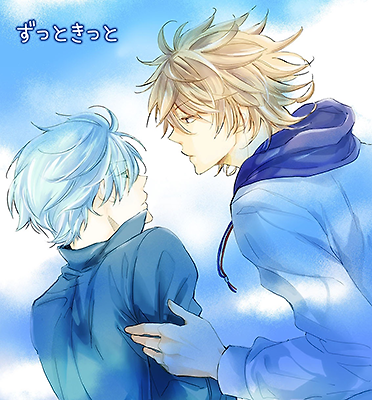 Zutto Kitto