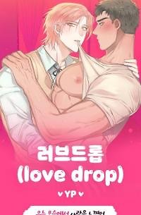 [Adult BL Shorts] Bara-Boom!â