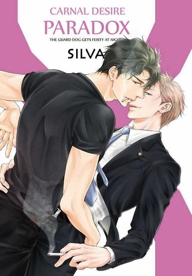 Retsujou PARADOX -Banken ha Yoru Kiba wo Muku-