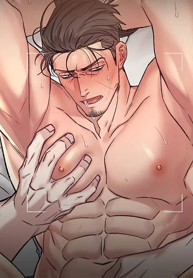 Blackwatch