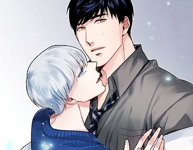 A Typical Romance