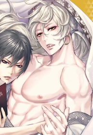 Marrying the God of Lightning