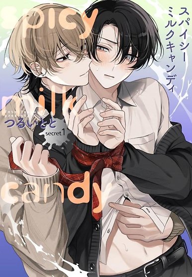 Spicy Milk Candy
