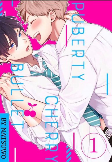 Shishunki Cherry Bullet