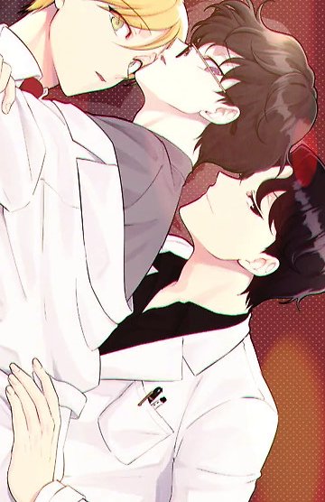 Dear, My lover [UO]