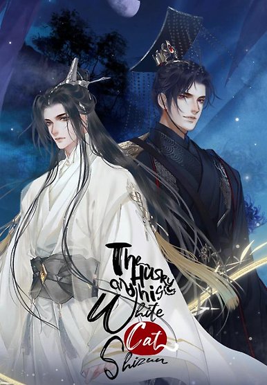 The Husky and his White Cat Shizun