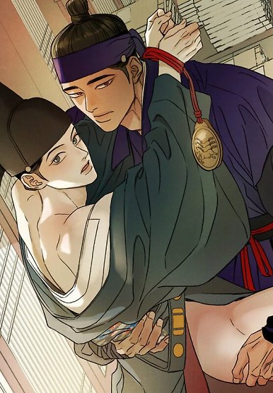 The Alluring Tale of Mong-ryong