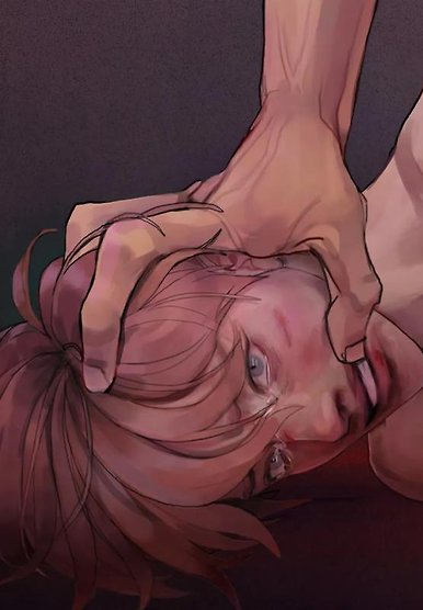 Insatiable Lust