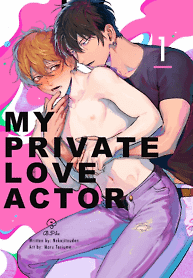 Private Love My Actor
