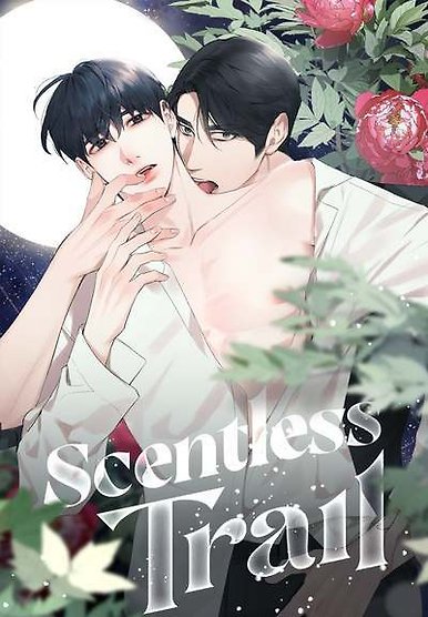 Scentless Trail
