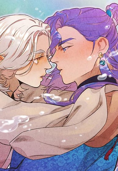 The Sea of Swirling Frost