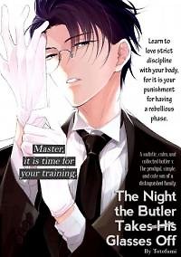 Shitsuji ga Megane wo Hazusuyoru