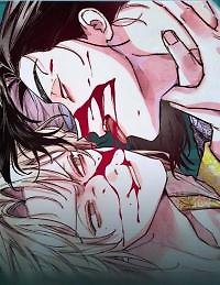 Just as Blood Cannot Be Deceived