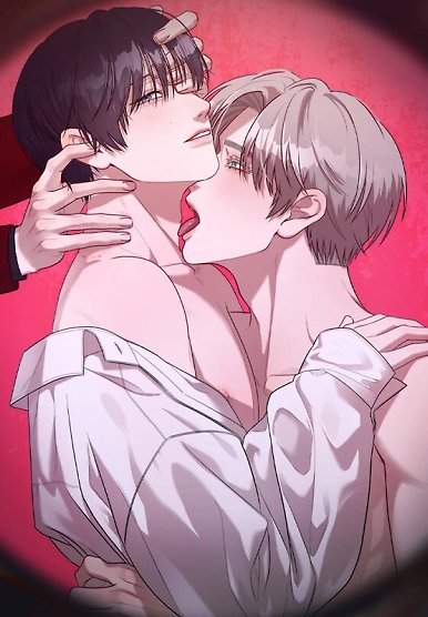 The Way Geumjjok Loves