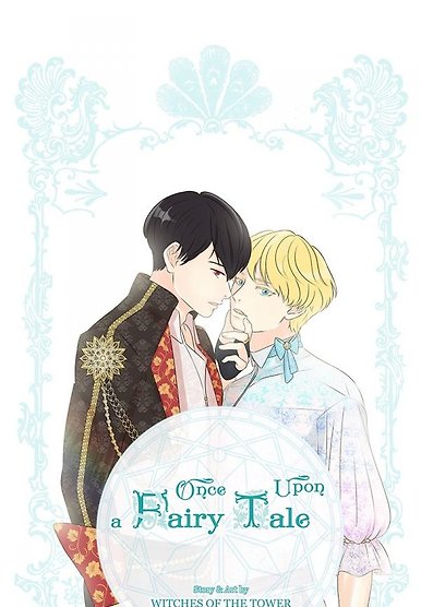 Once Upon a Fairy tale
