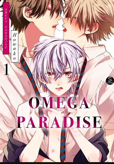 Omega Paradise