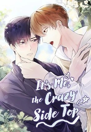 Itâs Me, the Crazy Side Top