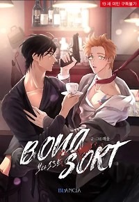 Bonassort