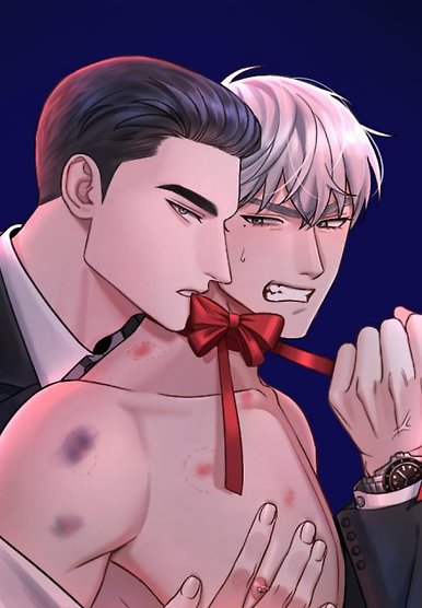 [GwangGong Industrial Complex] Trap
