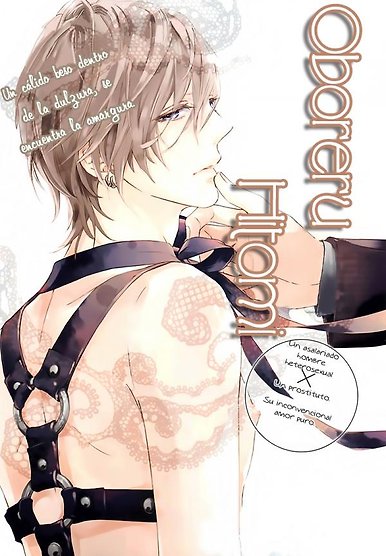 Oboreru Hitomi