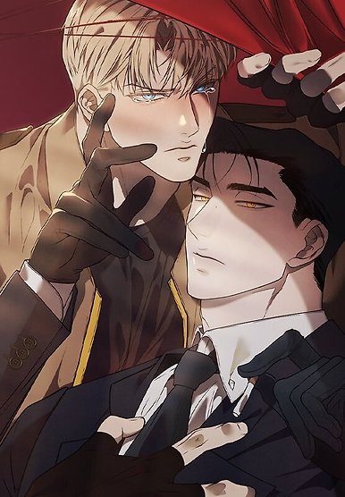 Pray! (DRAC)