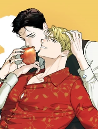 Bad Apple