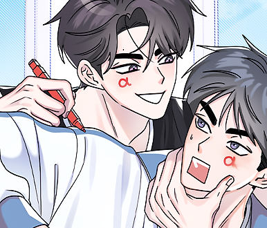 Same-Race Romance