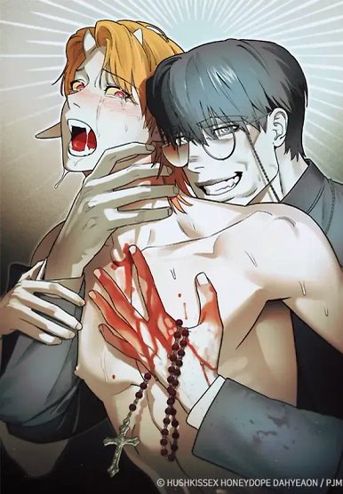 Deliver Us to Evil