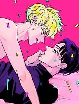 Cover of Jonah and Chang-il
