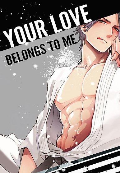 Your Love Belongs to Me