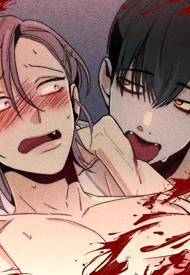 The Pain in My Neck
