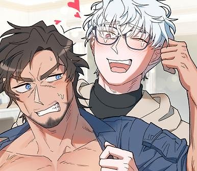 I'm Sorry, but Daddy Is My Type