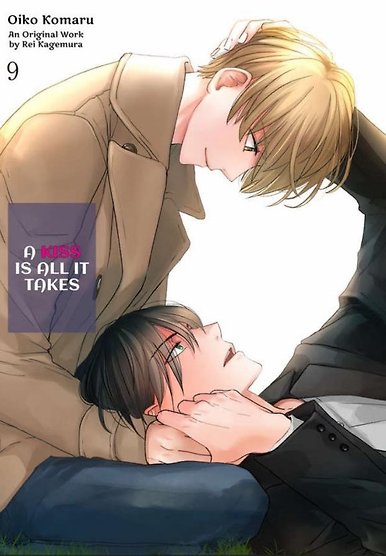 Kiss dake de Ike souda -Soshite Oretachi ha Ochiteiku-