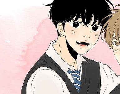 Heesu in Class 2