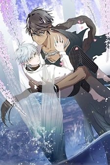 Senpai to Kanojo