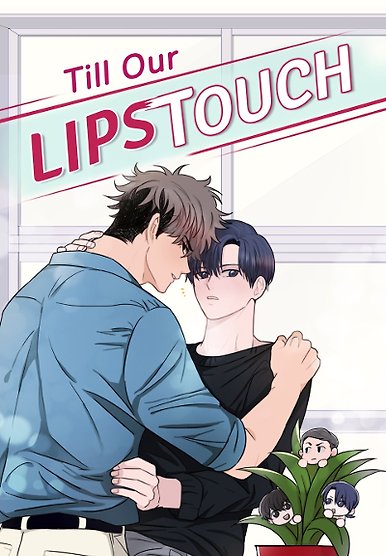 Till Our Lips Touch