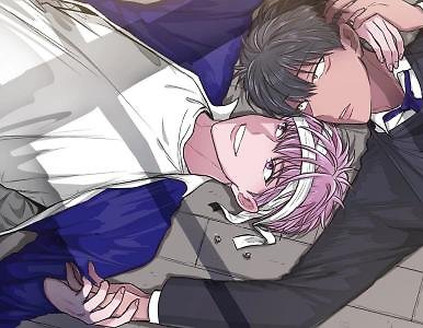 False Memories (Lee Gpiee)