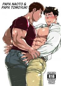 Papa Naoto and Papa Tomoyuki