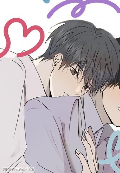 Missing Romance