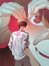 Bully and Stalker