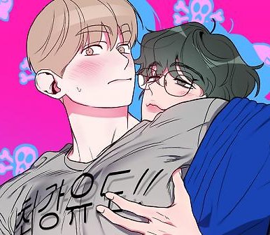 Hyung, do you think i'm fat?