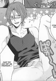 TANETUKE SR MATING SR – Free! dj