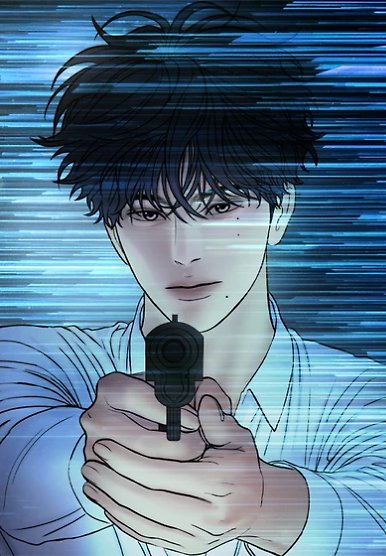 The Ghost of You